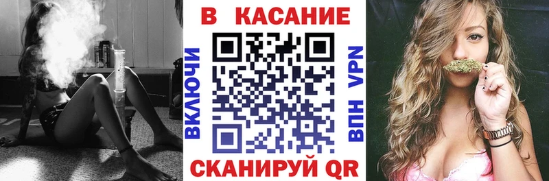 Купить Вейп ТГК  АМФЕТАМИН  Мефедрон  Конопля  Верхняя Пышма