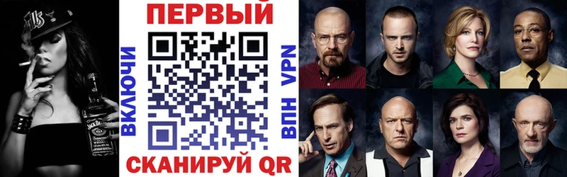 Амфетамин Premium  Купить где  Верхняя Пышма 