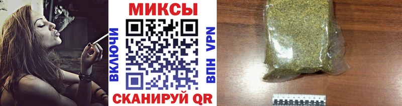Купить закладки  Верхняя Пышма  Бутират буратино 