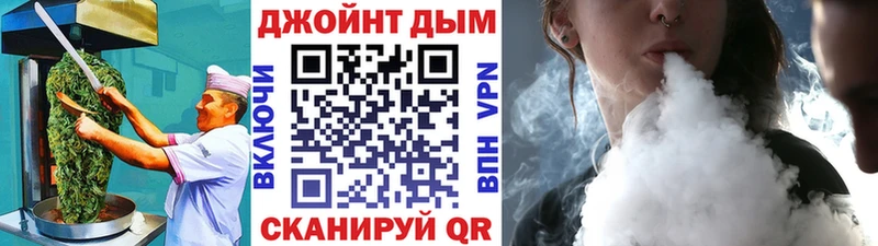 Canna-Cookies конопля  Купить где  Верхняя Пышма 