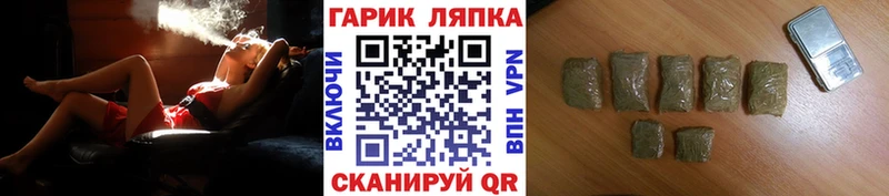 Купить  Верхняя Пышма  ГАШИШ Premium 