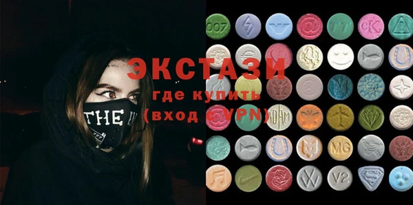 PSILOCYBIN Кукмор