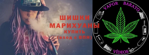 мет Кулебаки