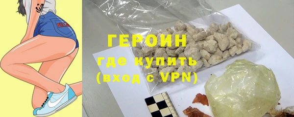 PSILOCYBIN Кукмор