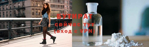 мет Кулебаки
