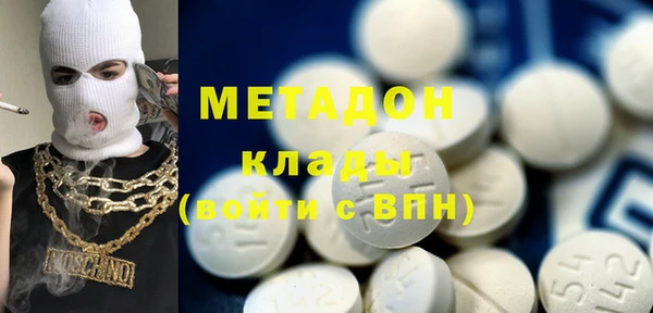 PSILOCYBIN Кукмор