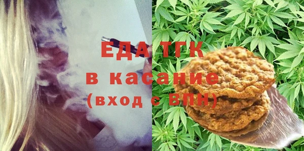 марки nbome Куйбышев