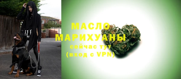 PSILOCYBIN Кукмор