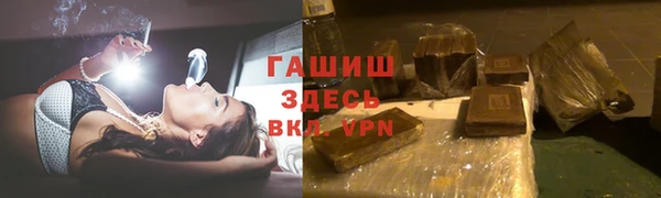 PSILOCYBIN Кукмор