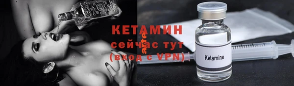 мет Кулебаки