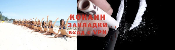 марки nbome Куйбышев