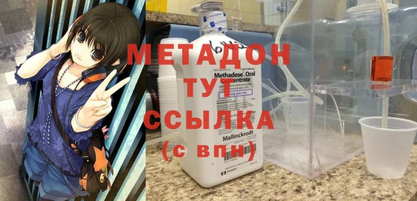 PSILOCYBIN Кукмор