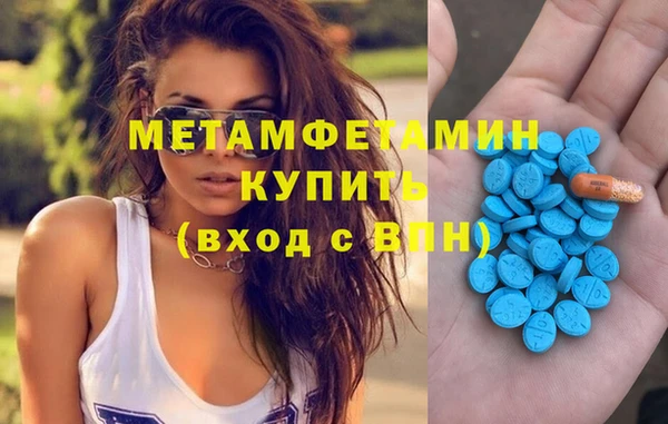 мет Кулебаки