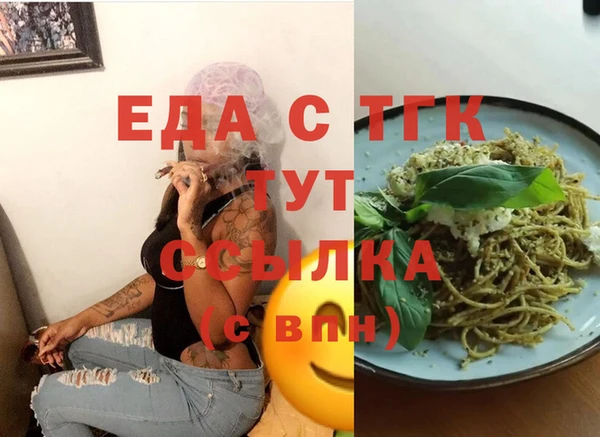 PSILOCYBIN Кукмор