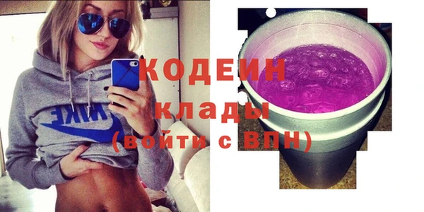 мет Кулебаки