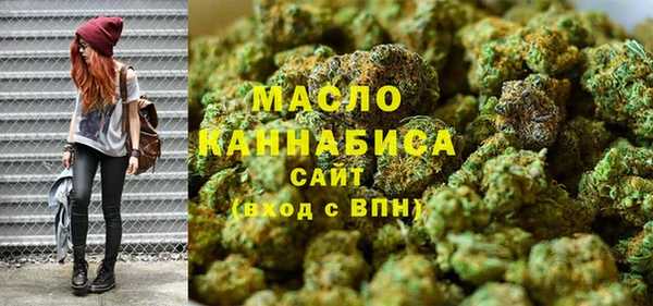PSILOCYBIN Кукмор