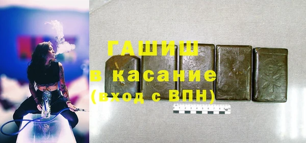 мет Кулебаки