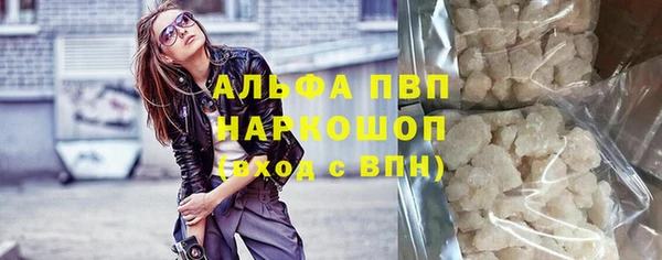 мет Кулебаки