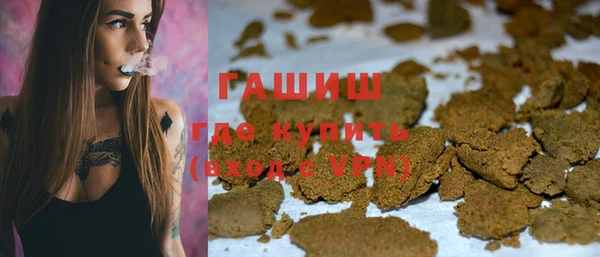мет Кулебаки