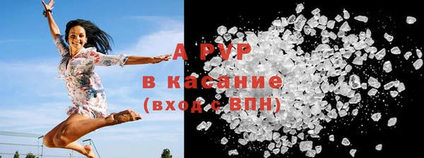 марки nbome Куйбышев