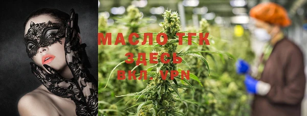 мет Кулебаки