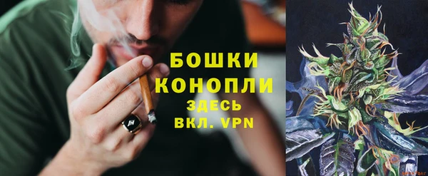 мет Кулебаки