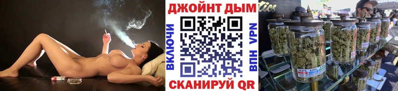 Каннабис Ganja Купить закладки Верхняя Пышма